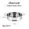 Пароварка  сборная Amercook Pro Series 24