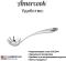 Ложка из нержавеющей стали Amercook Stainless steel 7SS