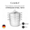 Мантоварка трехъярусная Granhel Stainless steel 32