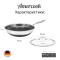 Wok-сковорода Amercook Aristo Pro Series 30
