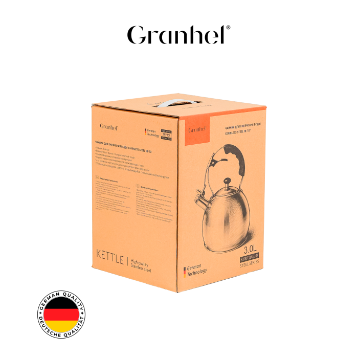 Чайник Granhel Stainless steel