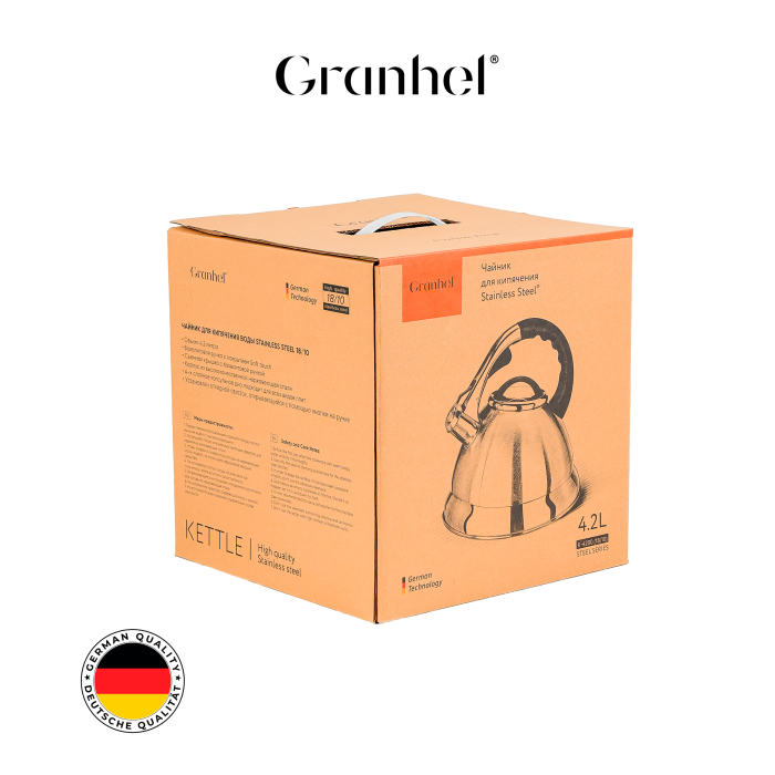Чайник Granhel Stainless steel