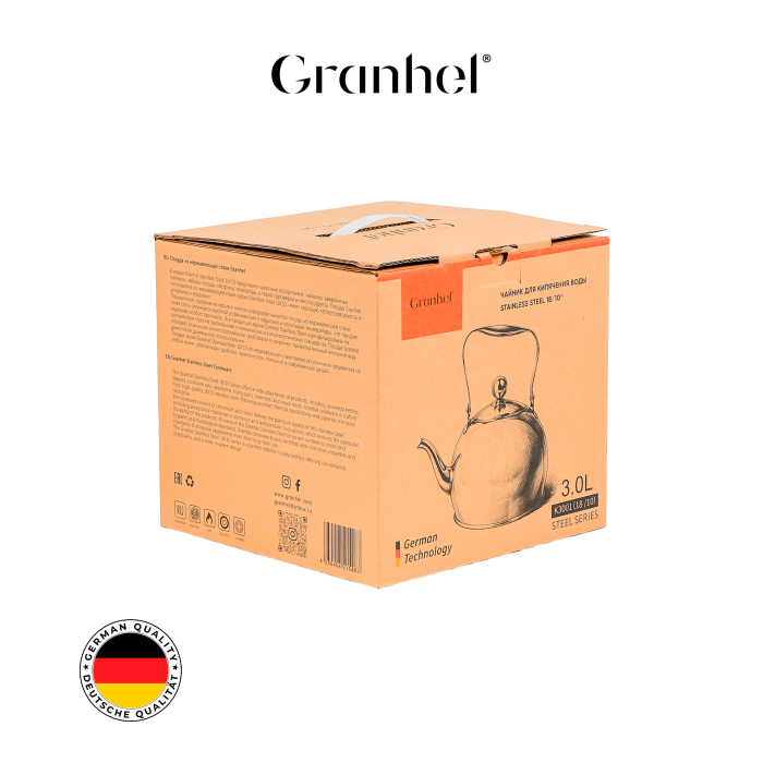 Чайник Granhel Stainless steel 18/10 3.0л.