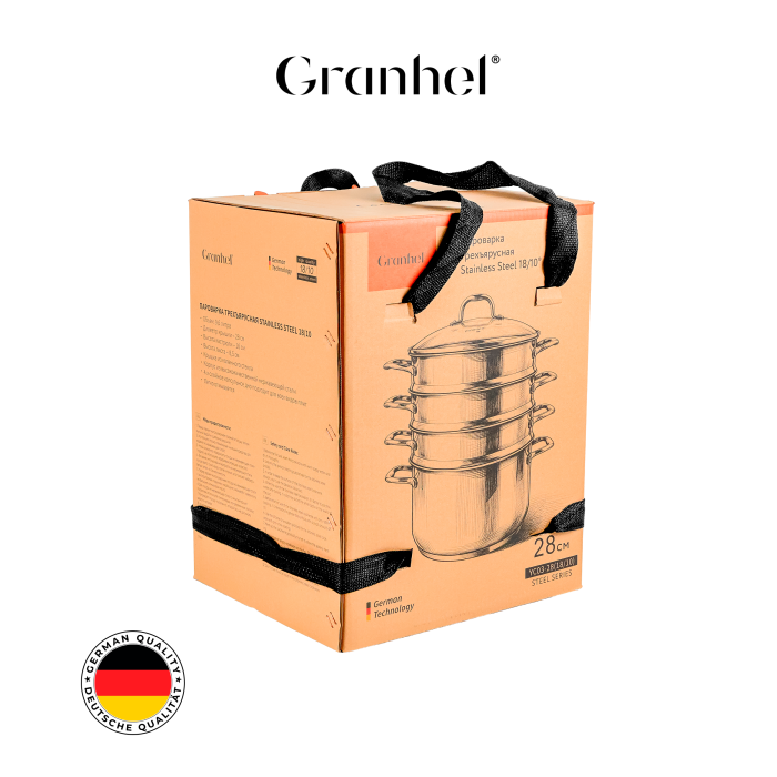 Пароварка трехъярусная Granhel Stainless steel 18/10 28