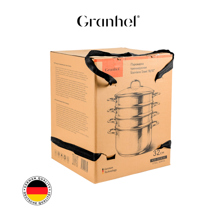 Мантоварка трехъярусная Granhel Stainless steel 32