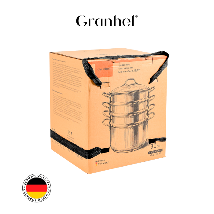 Мантоварка трехъярусная Granhel Stainless steel 30