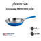 Сковорода Amercook ARISTO NEO Series 20