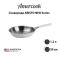 Сковорода Amercook ARISTO NEO Series 20