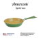 Сковорода Amercook Amvegan Series 28