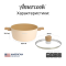 Кастрюля Amercook LUNA Series 24