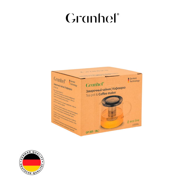 Заварочный чайник стеклянный Granhel Eco line series 1.0