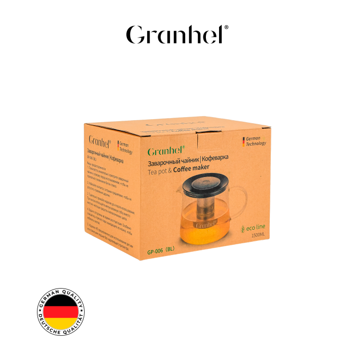 Заварочный чайник стеклянный Granhel Eco line series 1.5
