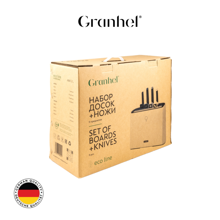 Набор досок + ножи Granhel 9PCS Eco Line series (BLUE)