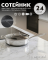 Сотейник-сковорода Amercook Aristo Pro Series 24